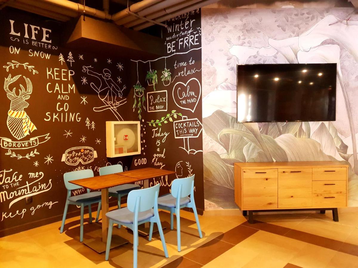 Pinewood Ang Luxurious Apartment A43, Borovets Gardens Zewnętrze zdjęcie