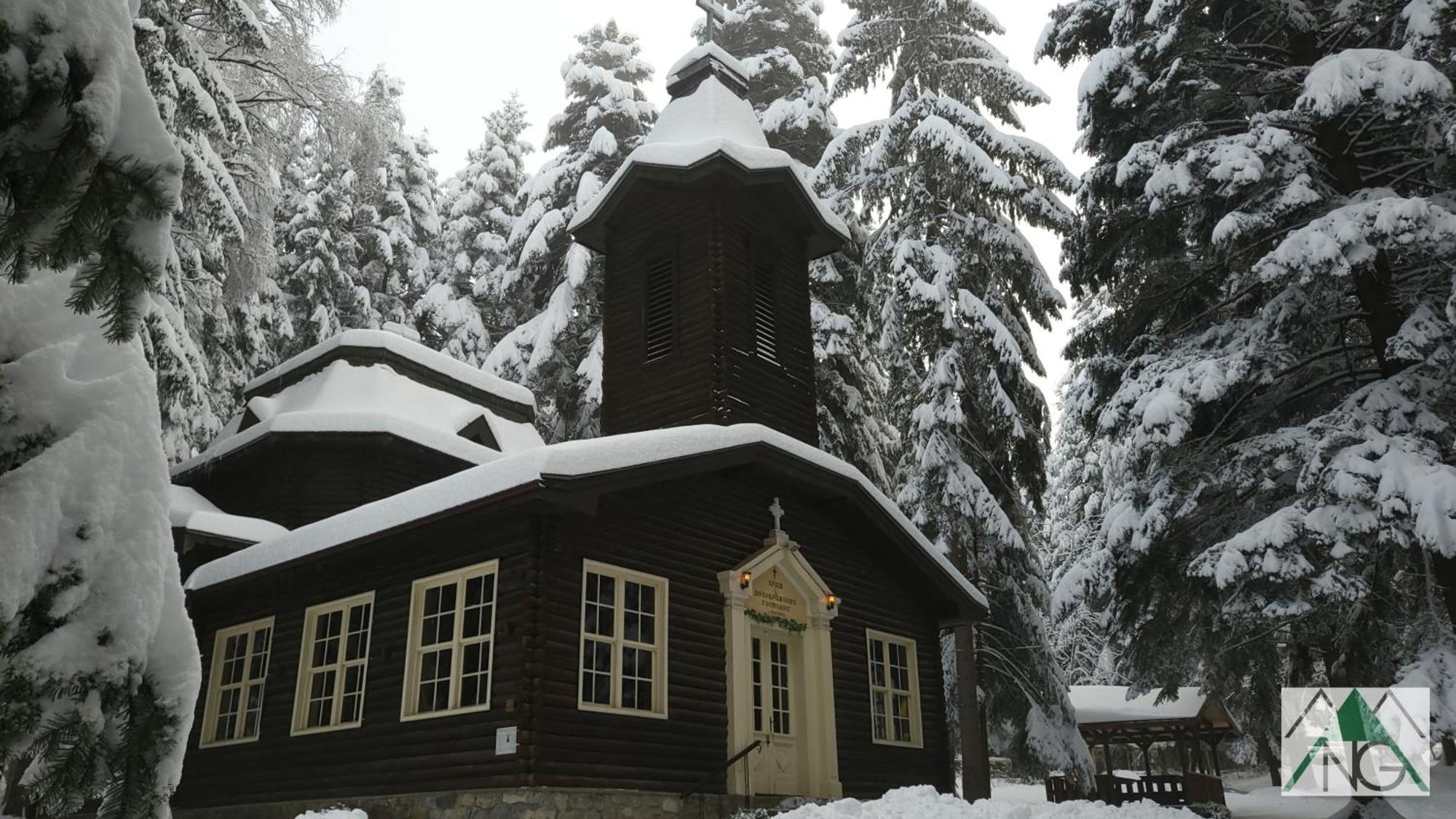 Pinewood Ang Luxurious Apartment A43, Borovets Gardens Zewnętrze zdjęcie